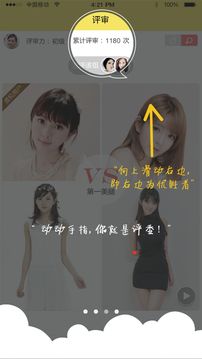 ��ֵ��v1.0.5 ��׿��
