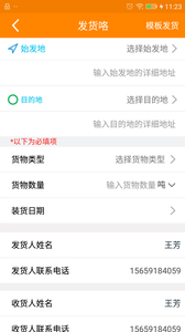 ������appv1.7.6 ��׿��