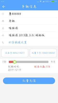 ����appv2.0.4 �ٷ���