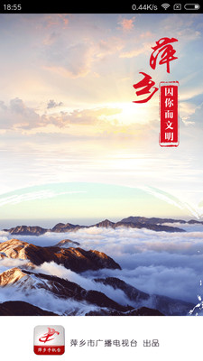Ƽ���ֻ�̨v1.0.2 ��׿��