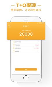 �����̼�appv2.3.0 ��׿��