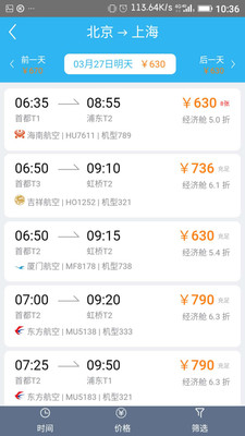 Զ�����appv1.00 �ٷ���