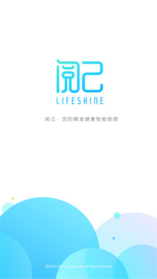 �ļ�APPv1.2 ���°�