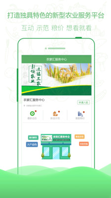 ũ�ڻ�v2.0.2 ���°�