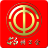 ˷�ݹ���appv1.0.0 ��׿��