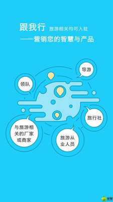 ������appv1.2.0 �ٷ���