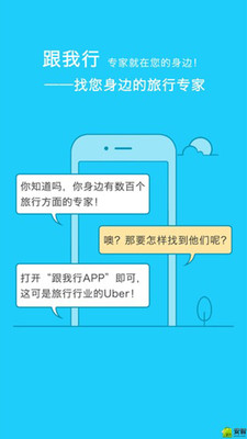 ������appv1.2.0 �ٷ���