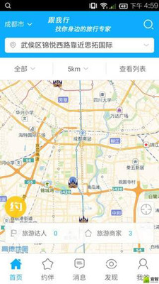 ������appv1.2.0 �ٷ���
