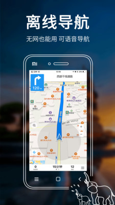 ̩����ͼappv3.0.0 �ٷ���