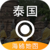 ̩����ͼappv3.0.0 �ٷ���