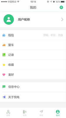 �õ�appv2.2.4.0 ���°�