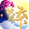 ��ҡ����iOS��v1.0 iPhone��