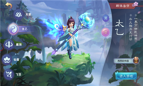 �Ƚ���̷bt��v1.0.70 ���°�