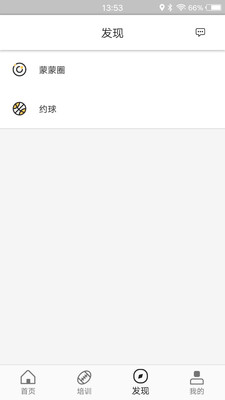 �ɶ�������v1.4.0 ��׿��