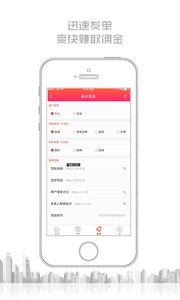 �ɵ���appv1.2.8 ��׿��