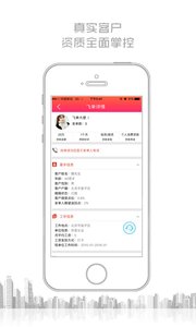 �ɵ���appv1.2.8 ��׿��