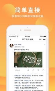 ��ĩȦappv3.5.7 ��׿��