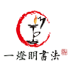 һ�����鷨appv1.0.8 ���°�