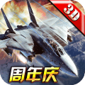 ս���籩������v1.0 ��׿��