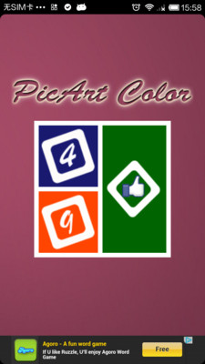 picart colorv3.2 ��׿��