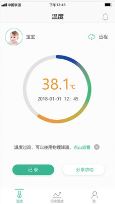 ��ѿAPPv2.9 ��׿��