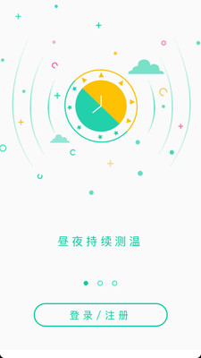 ��ѿAPPv2.9 ��׿��