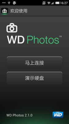 WD Photosv2.5.0 ��׿��