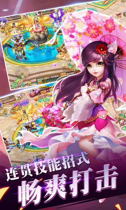 �����������ƽ��v3.4.0.5 ����Ԫ��