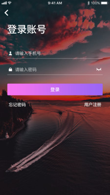 ����v1.0.2 ��׿��