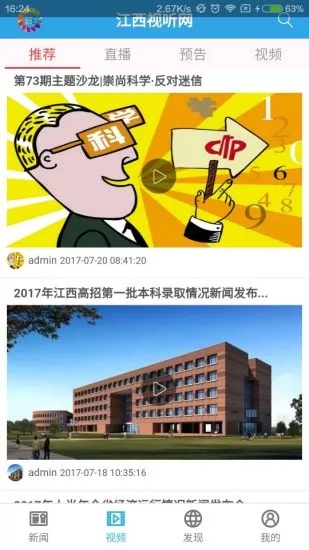 ����������v1.1.2 ��׿��