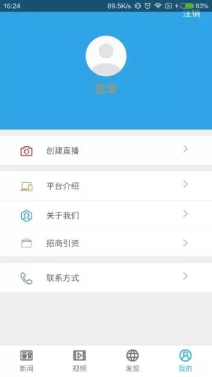 ����������v1.1.2 ��׿��
