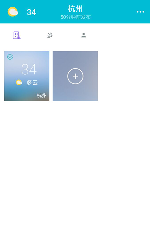 ��������v1.0 ��׿��