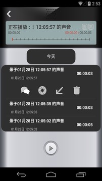¼����v4.2 ��׿��