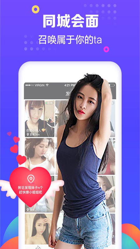 �Ķ�����v2.0.2 ��׿��