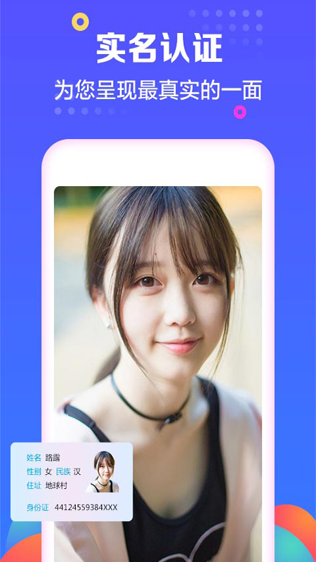 �Ķ�����v2.0.2 ��׿��