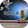 ����СƷȫ��appv1.0.0 ��׿��