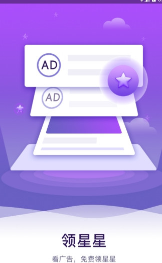 ������APPv1.0 ��׿��