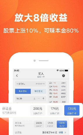 ��ţ����appv1.0 ��׿��