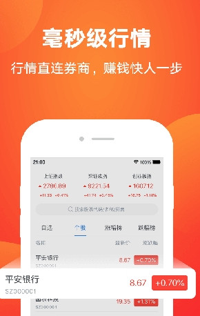 ��ţ����appv1.0 ��׿��
