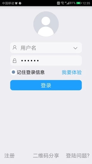 ��������appv1.5 ��׿��