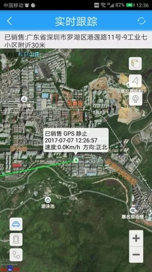 ��������appv1.5 ��׿��