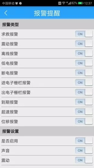 ��������appv1.5 ��׿��