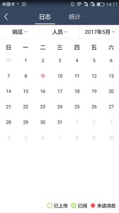 �����̲��ƶ�Ӫ��appv2.4 ���°�