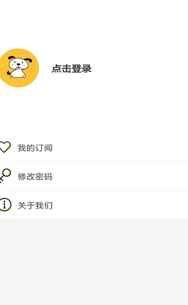 ��С��APPv1.7 �ٷ���
