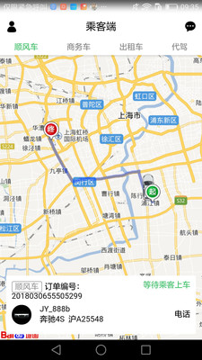 ��������appv0.1.52 ���°�