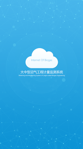 ������appv1.0.3 ��׿��