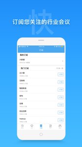 ���appv4.6.2 ���°�