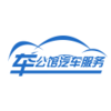 车公馆汽车服务appv5.0.0 官方版