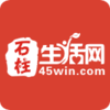 ʯ��������appv4.5.9 ���°�