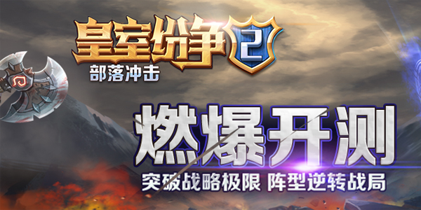 ���ҷ���2�������汾��ȫ-���ҷ���2����������